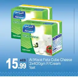 Talal Market ALMARAI Feta offer