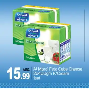 Talal Market ALMARAI Feta offer