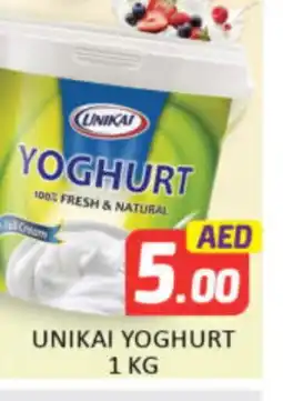 Al Madina UNIKAI Yoghurt offer