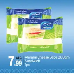 Talal Market ALMARAI Slice Cheese offer