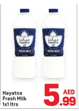 Day To Day HAYATNA Fresh Milk offer