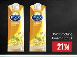 Al Madina PUCK Whipping / Cooking Cream offer