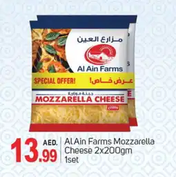 Talal Market AL AIN Mozzarella offer