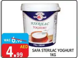 United Hypermarket SAFA Yoghurt offer