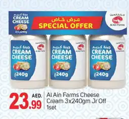 Talal Market AL AIN Cream Cheese offer