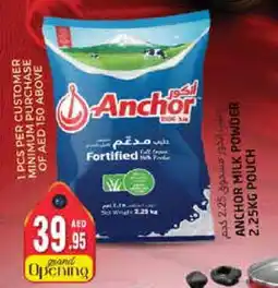 Pasons ANCHOR Milk Powder offer