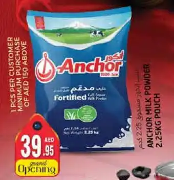 Pasons ANCHOR Milk Powder offer