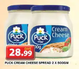 Grand Hyper Market PUCK Cream Cheese offer