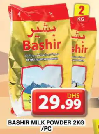 Grand Hyper Market BASHIR Milk Powder offer