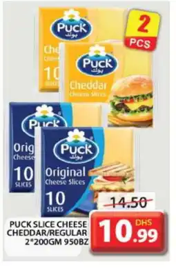 Grand Hyper Market PUCK Slice Cheese offer