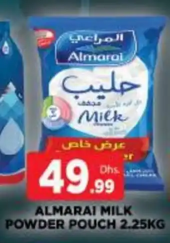 Al Madina ALMARAI Milk Powder offer