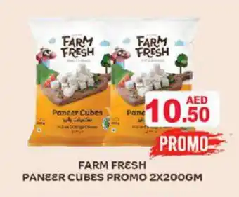 Aswaq Ramez FARM FRESH Paneer offer