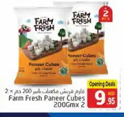 Pasons FARM FRESH Paneer offer