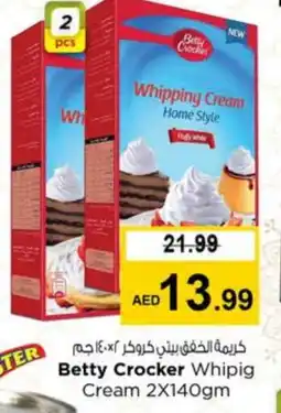 Nesto BETTY CROCKER Whipping / Cooking Cream offer