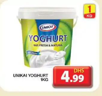 Grand Hyper Market UNIKAI Yoghurt offer