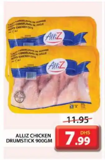 Grand Hyper Market ALLIZ Chicken Drumsticks offer