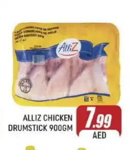 Al Madina ALLIZ Chicken Drumsticks offer