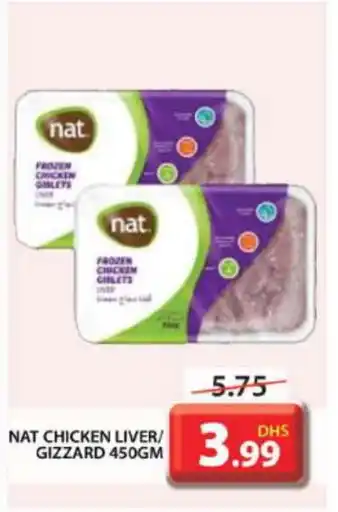 Grand Hyper Market NAT Chicken Liver offer