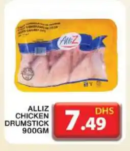 Grand Hyper Market ALLIZ Chicken Drumsticks offer