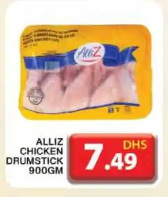 Grand Hyper Market ALLIZ Chicken Drumsticks offer