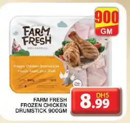 Grand Hyper Market FARM FRESH Chicken Drumsticks offer