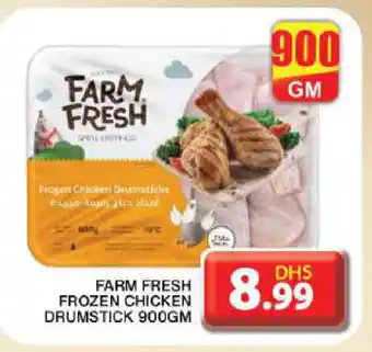 Grand Hyper Market FARM FRESH Chicken Drumsticks offer