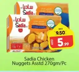 Al Madina SADIA Chicken Nuggets offer