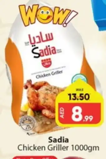 Al Madina SADIA Frozen Whole Chicken offer