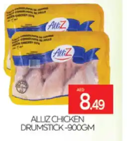 Al Madina ALLIZ Chicken Drumsticks offer