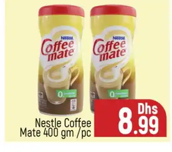 Al Madina COFFEE-MATE Coffee Creamer offer