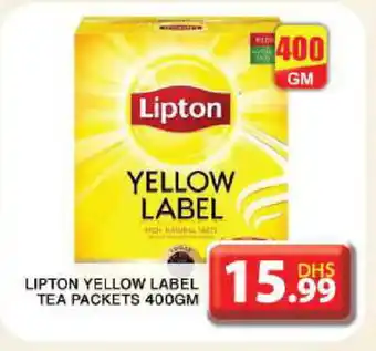 Grand Hyper Market Lipton Tea Powder offer