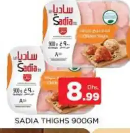 Al Madina SADIA Chicken Thighs offer