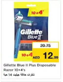 Nesto GILLETTE Razor offer