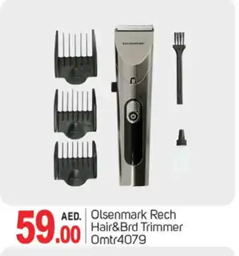 Talal Market OLSENMARK Remover / Trimmer / Shaver offer