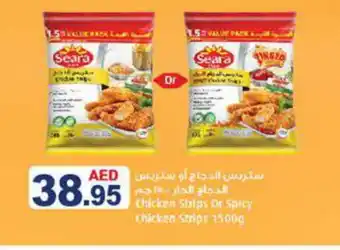 Aswaq Ramez SEARA Chicken Strips offer