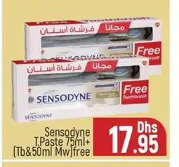 Al Madina SENSODYNE Toothpaste offer