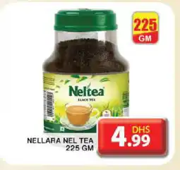 Grand Hyper Market NELLARA Tea Powder offer