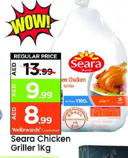 Mark & Save SEARA Frozen Whole Chicken offer