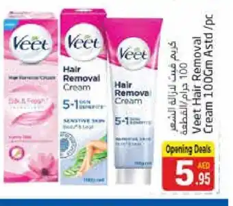 Pasons VEET Hair Remover Cream offer