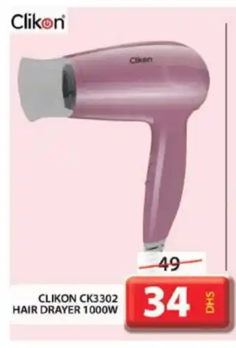 Grand Hyper Market CLIKON Hair Appliances offer