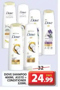 Grand Hyper Market DOVE Shampoo / Conditioner offer