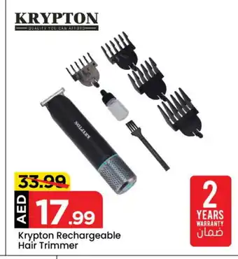 Mark & Save KRYPTON Remover / Trimmer / Shaver offer