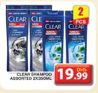 Grand Hyper Market CLEAR Shampoo / Conditioner offer