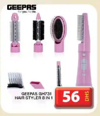 Grand Hyper Market GEEPAS Hair Appliances offer