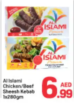 Day To Day AL ISLAMI Beef offer