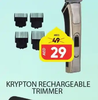 Al Madina KRYPTON Remover / Trimmer / Shaver offer