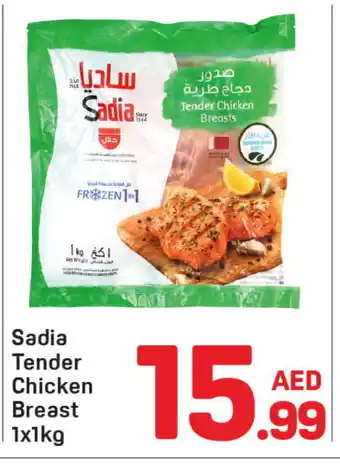 Day To Day SADIA Chicken Breast offer