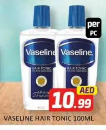 Al Madina VASELINE Hair Oil offer