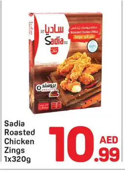 Day To Day SADIA Chicken Strips offer