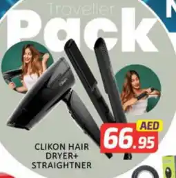 Al Madina CLIKON Hair Appliances offer